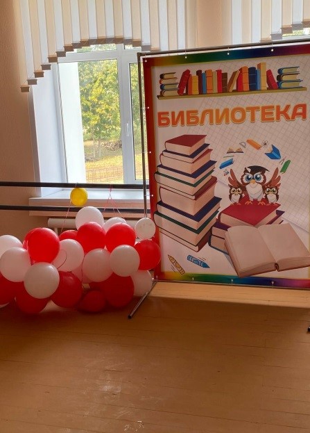 Я и мир профессий.