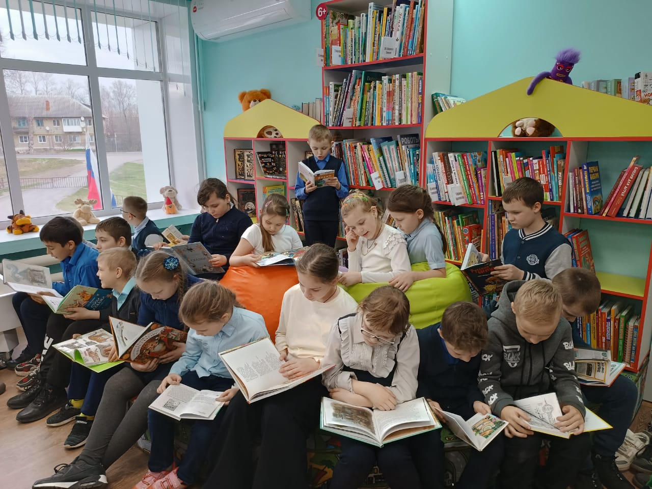 Международный день детской книги.