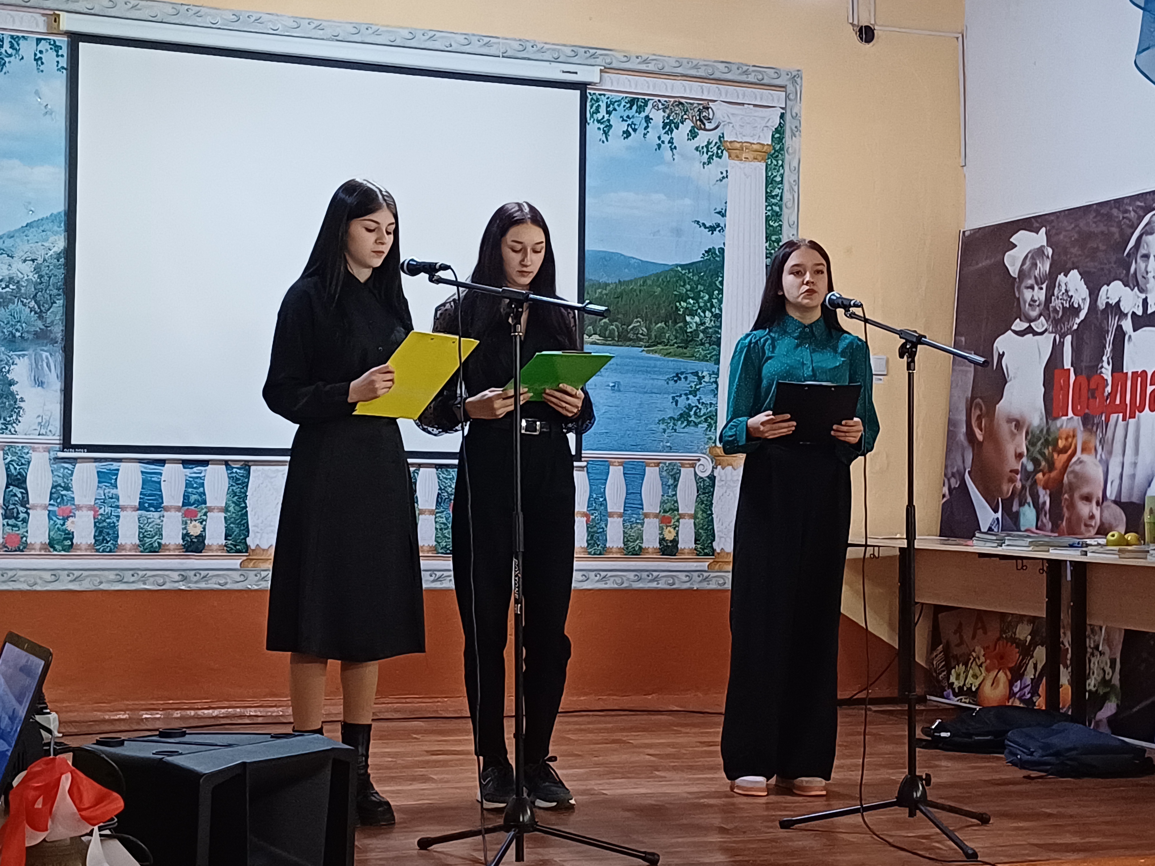 Обратно в школу….