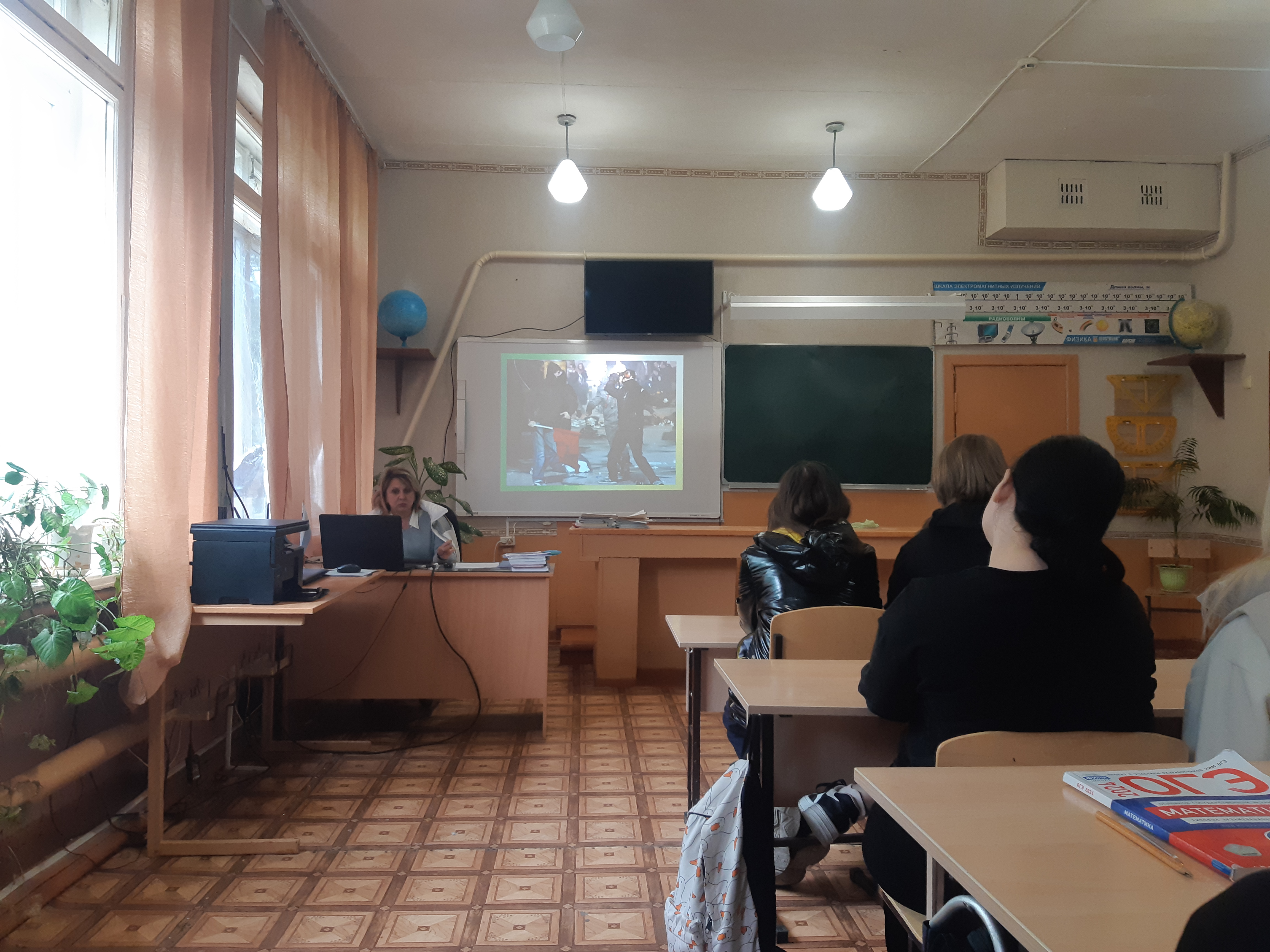 ПРОФИЛАКТИЧЕСКАЯ РАЗЪЯСНИТЕЛЬНАЯ РАБОТА.