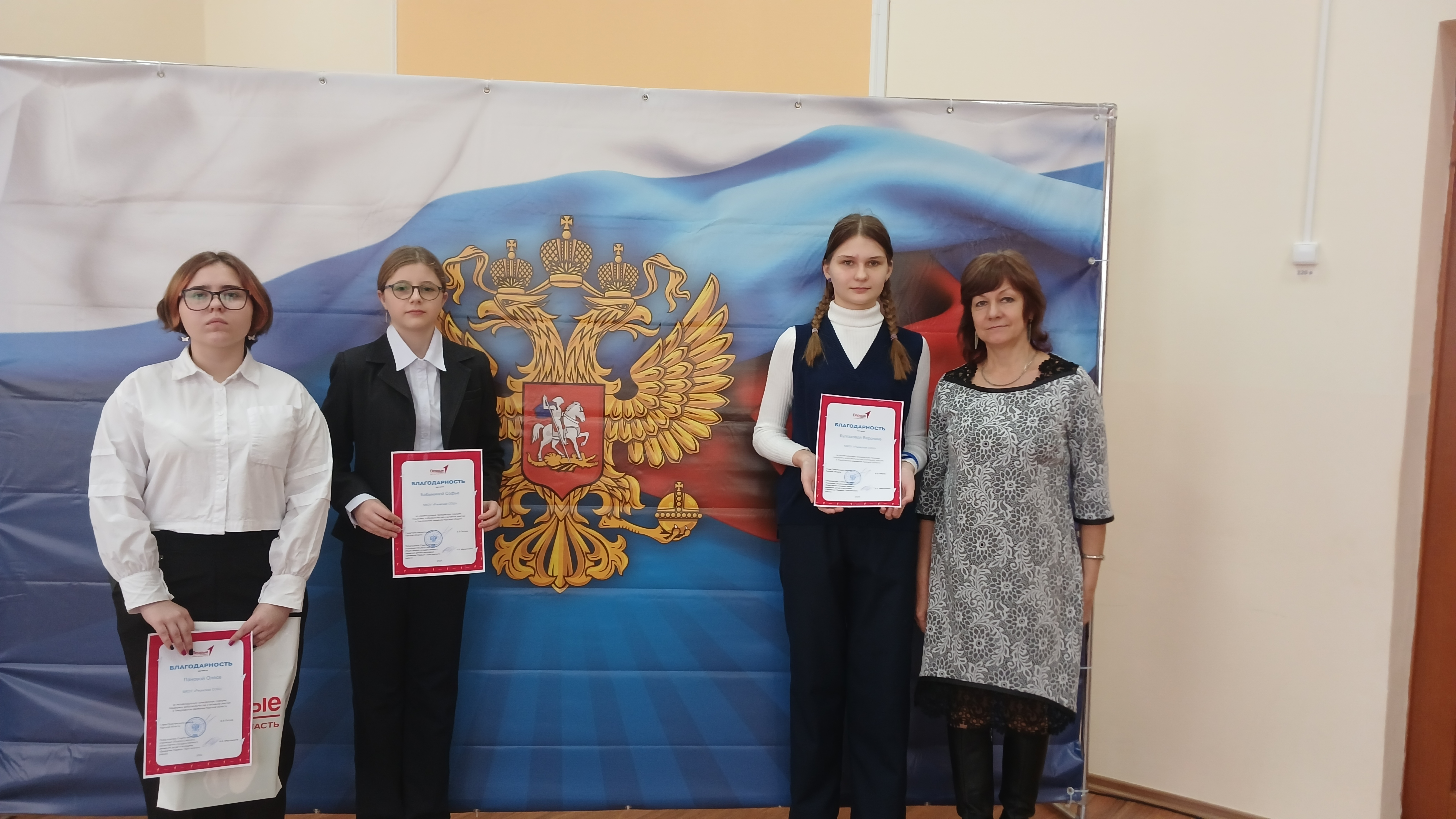 Гайдаровский слёт.
