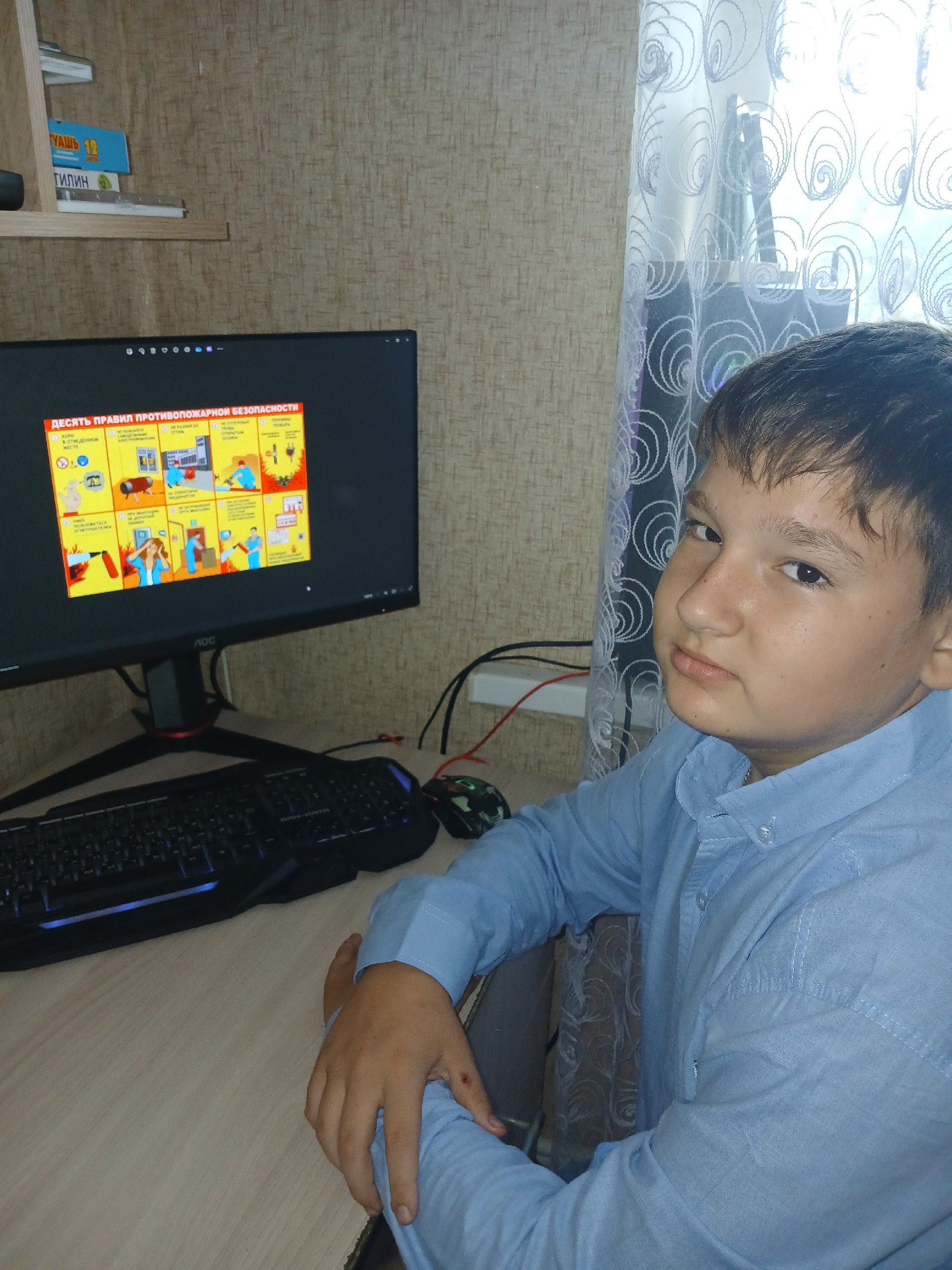 Всероссийский открытый  урок культуры безопасности.