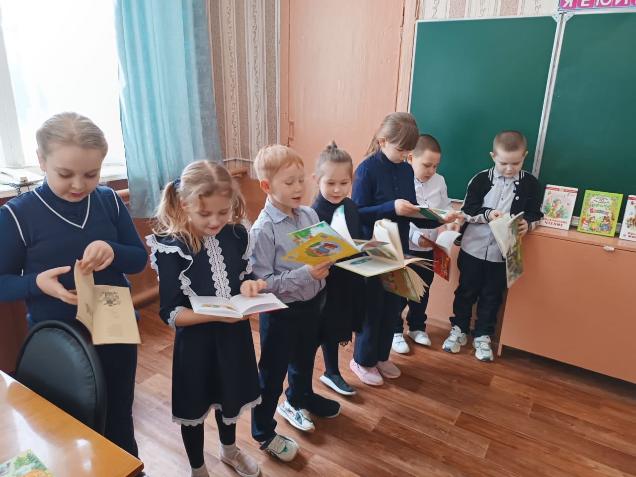 Международный день книгодарения..