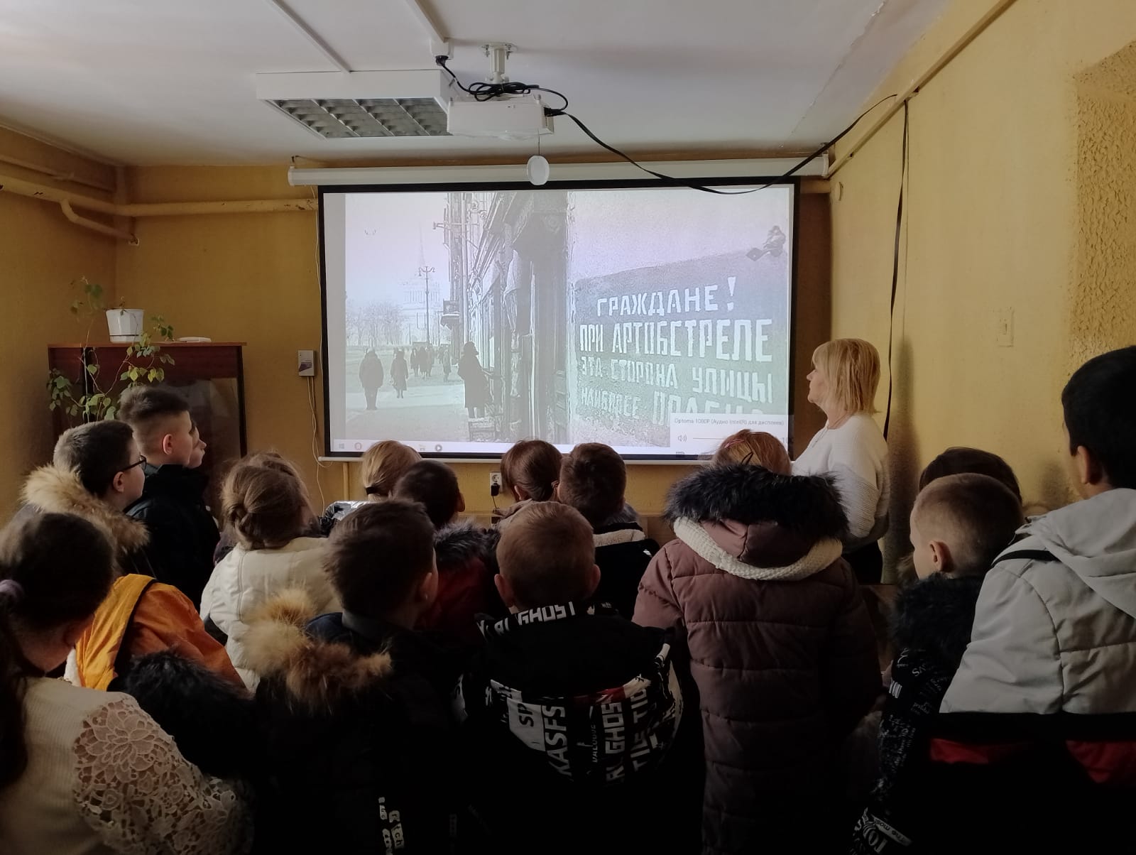 «Блокада Ленинграда».