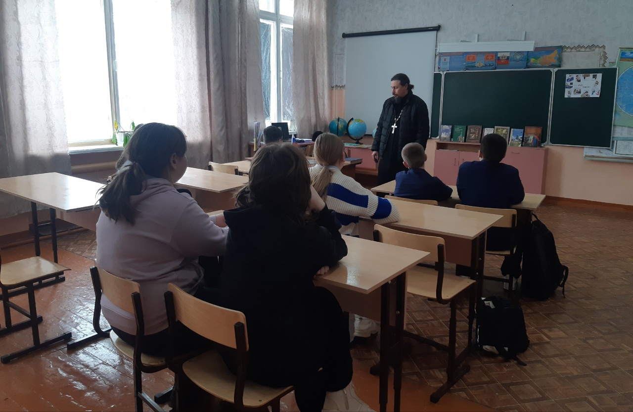 Духовно-нравственное воспитание обучающихся....