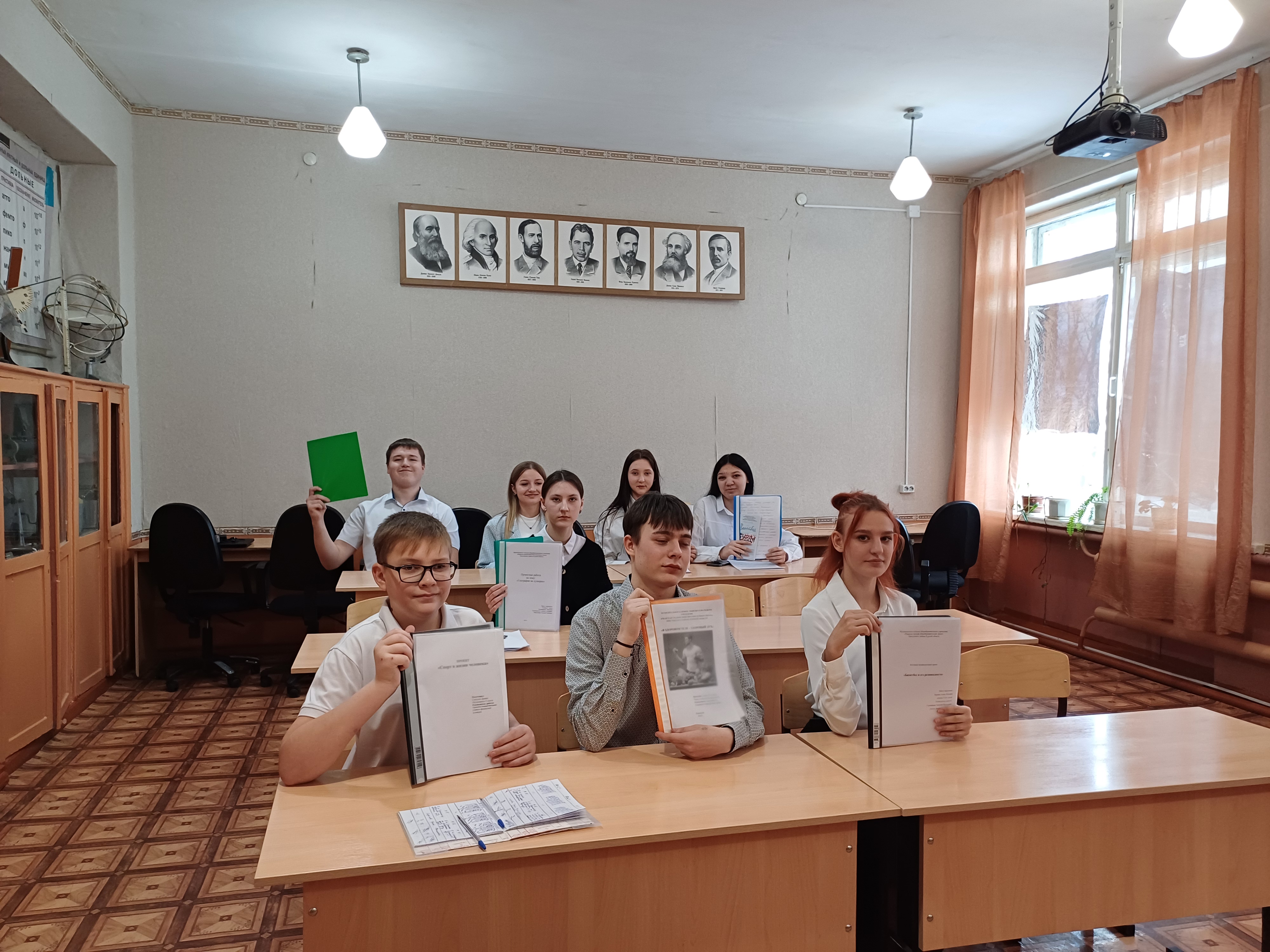 Защита индивидуальных проектов.