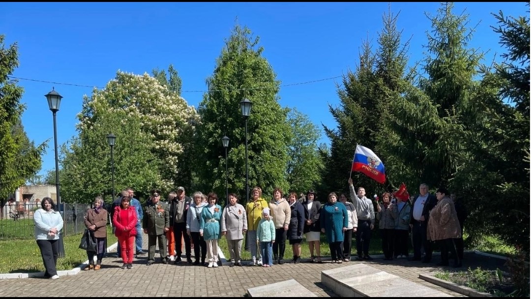 9 Мая.