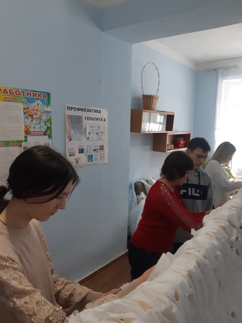 Помощь участникам СВО.