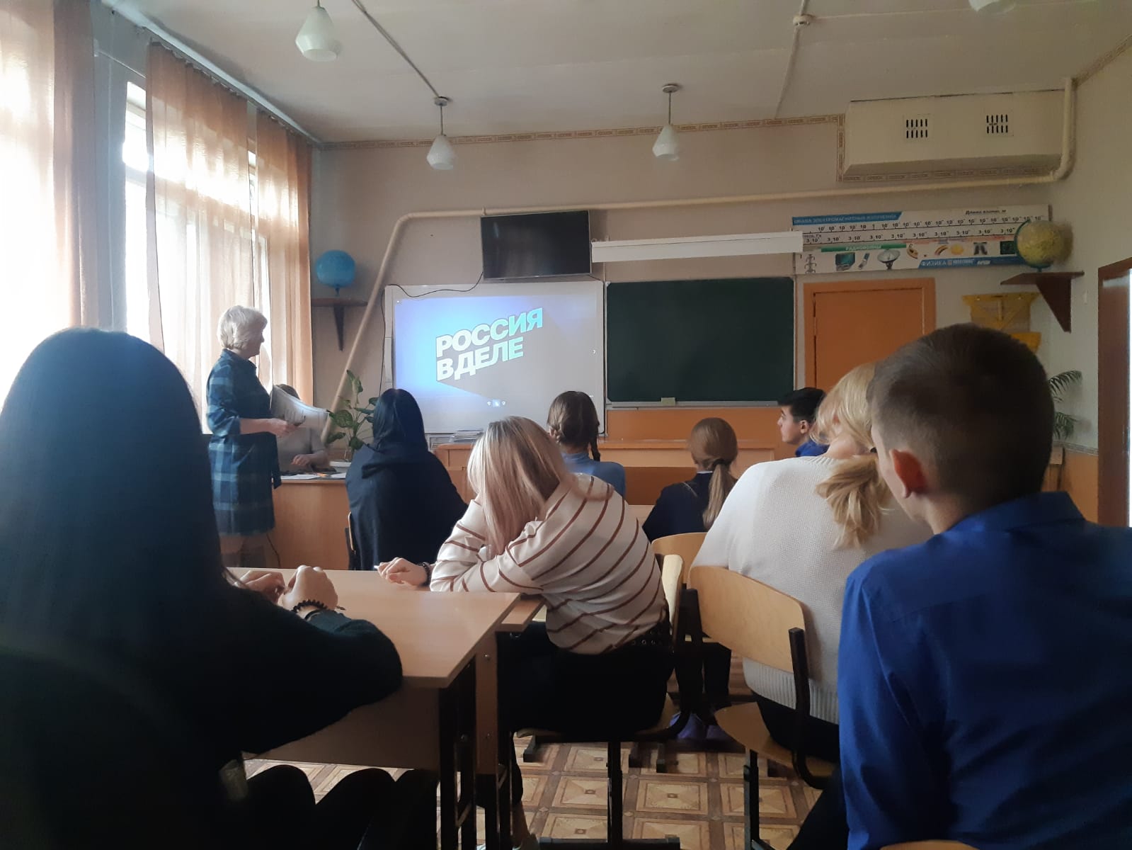 Медицина. Генетика. Реабилитация..