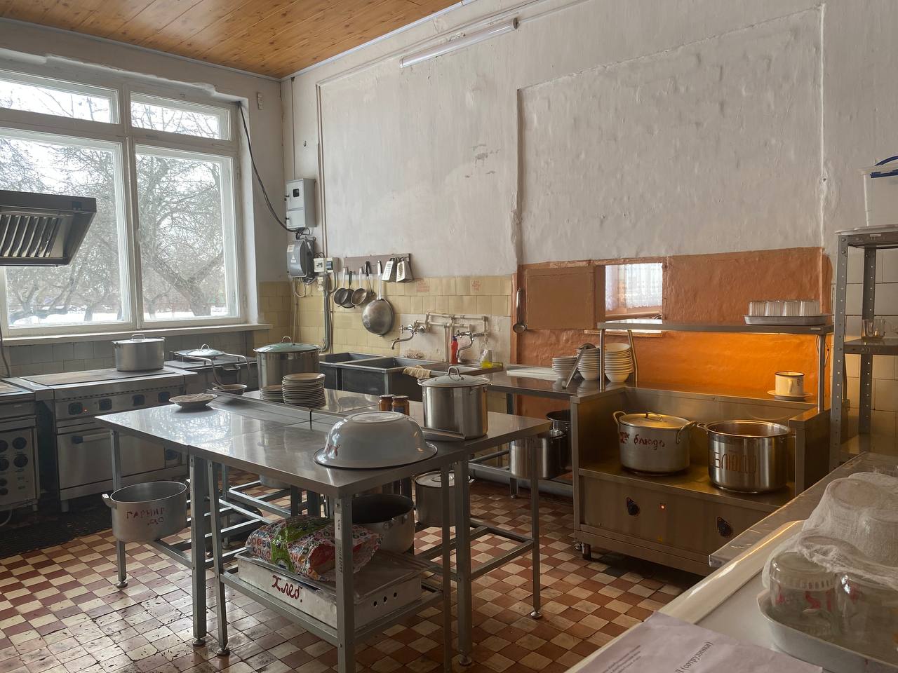 Столовая